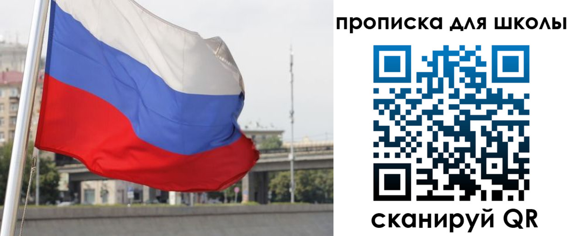 форма 3 в Новом Уренгое